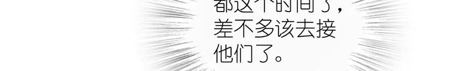 361 第20页