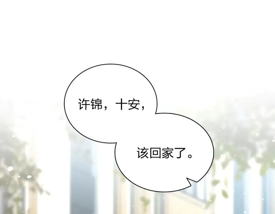 361 第24页