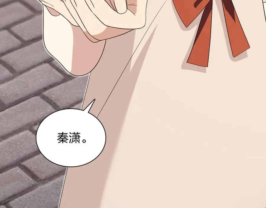 361 第40页