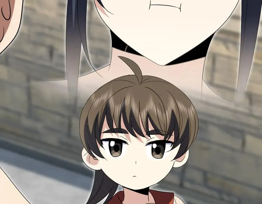 361 第47页