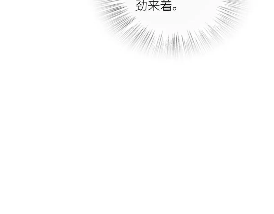 361 第50页