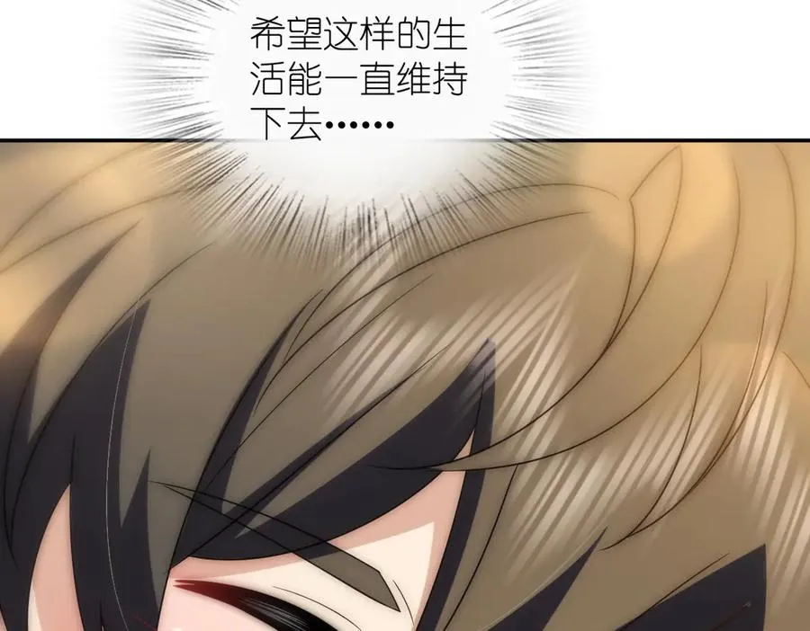 361 第70页