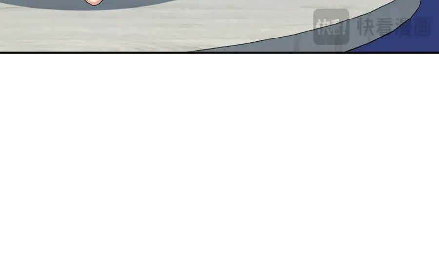 361 第84页