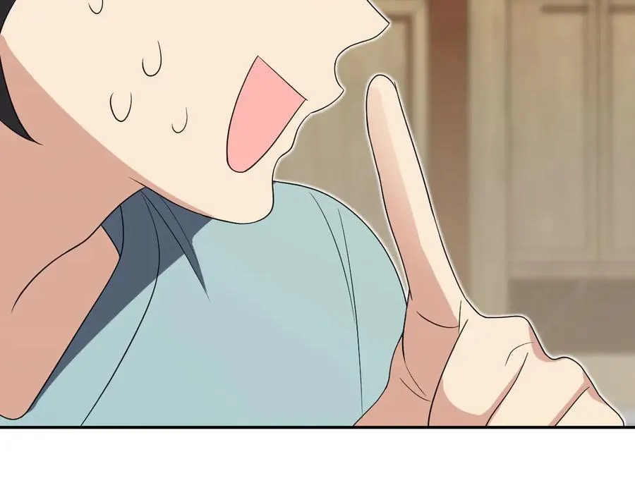 361 第86页