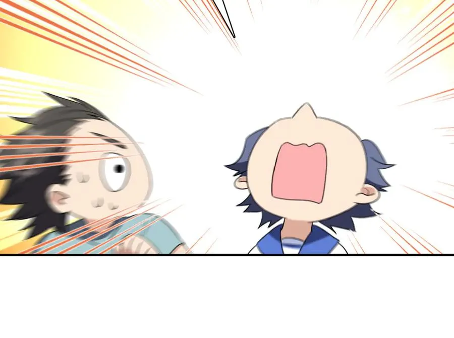 361 第90页