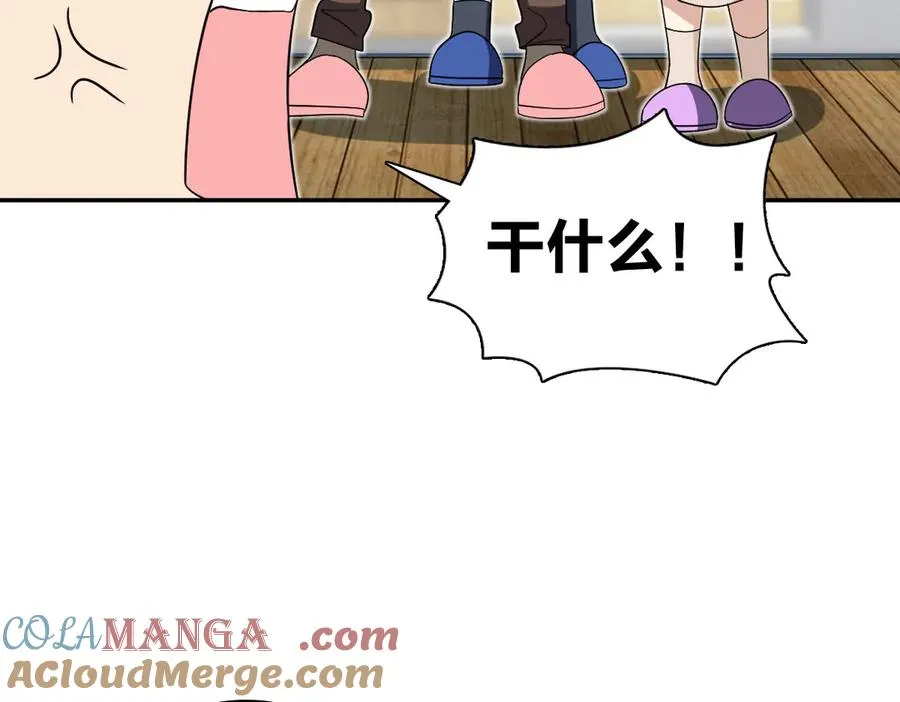 361 第101页