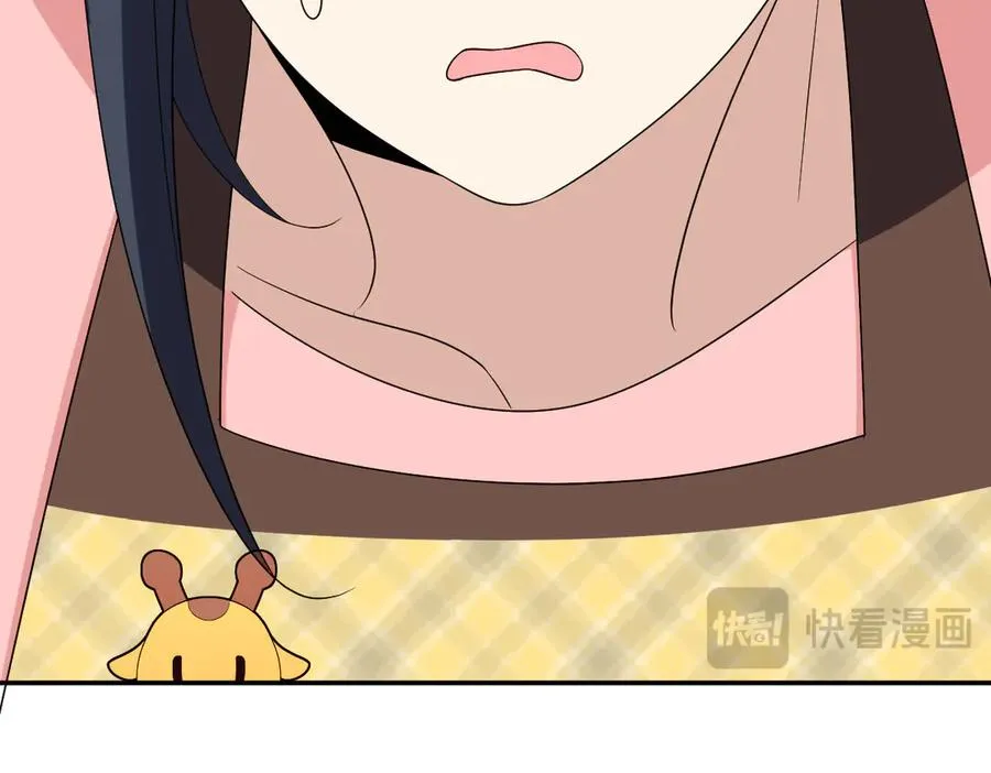 361 第104页