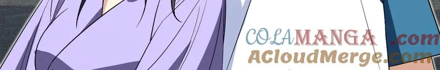 361 第117页