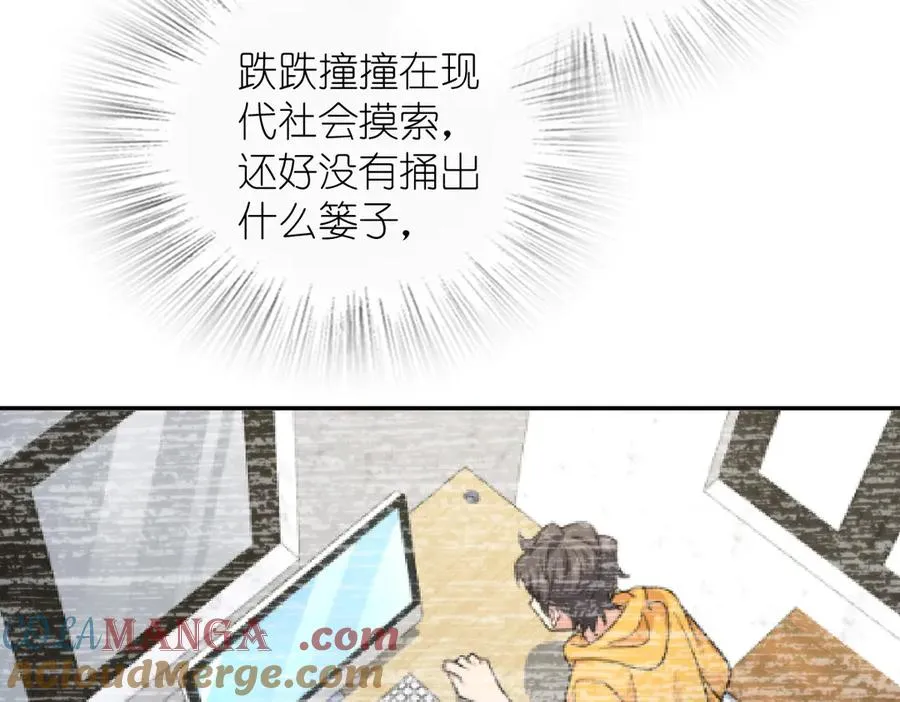 361 第137页