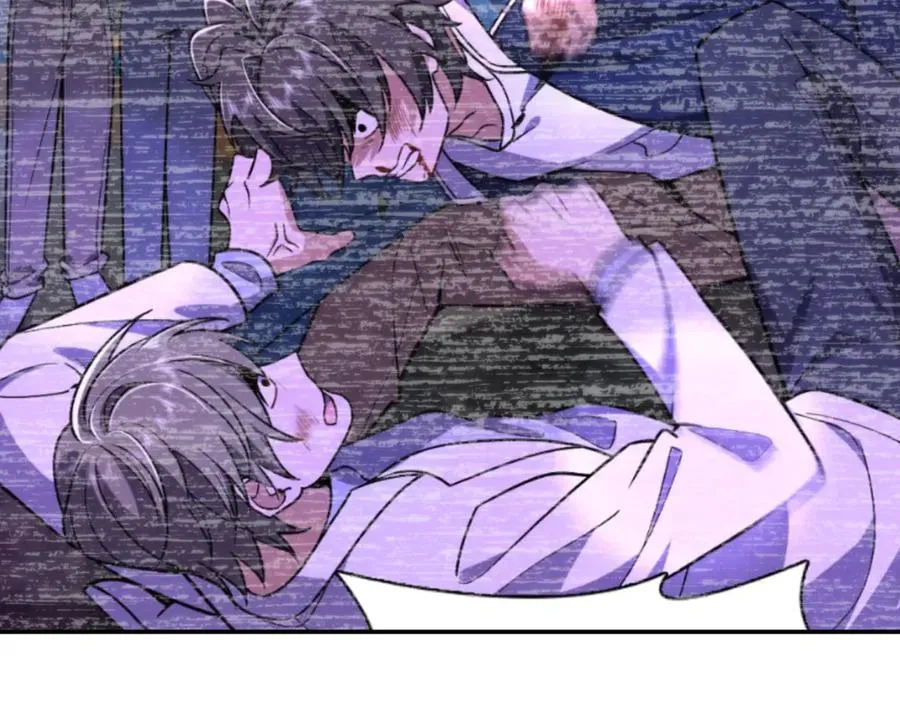 361 第146页