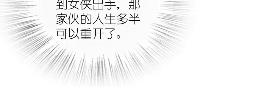361 第159页
