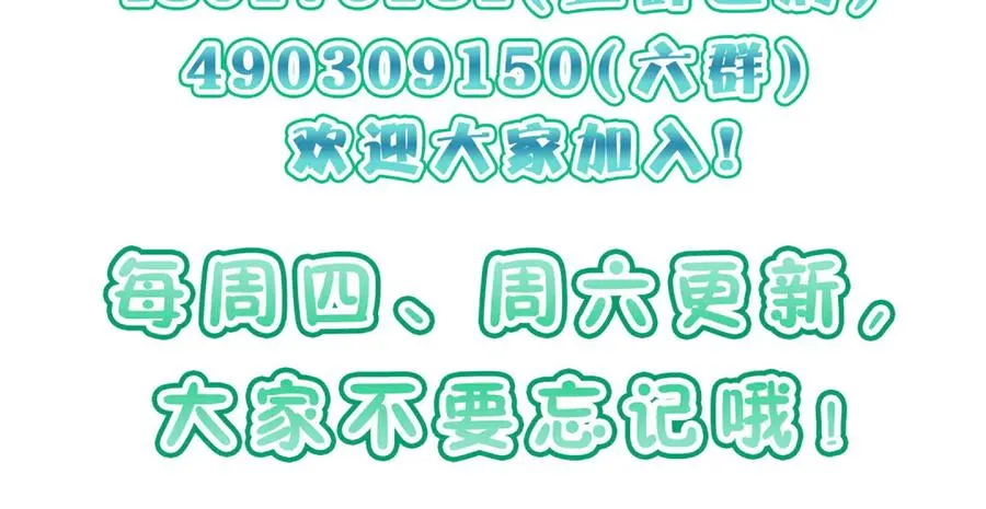 361 第176页