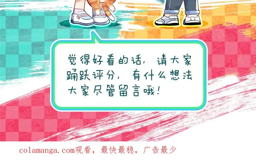 361 第178页