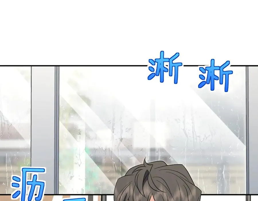 362 第3页