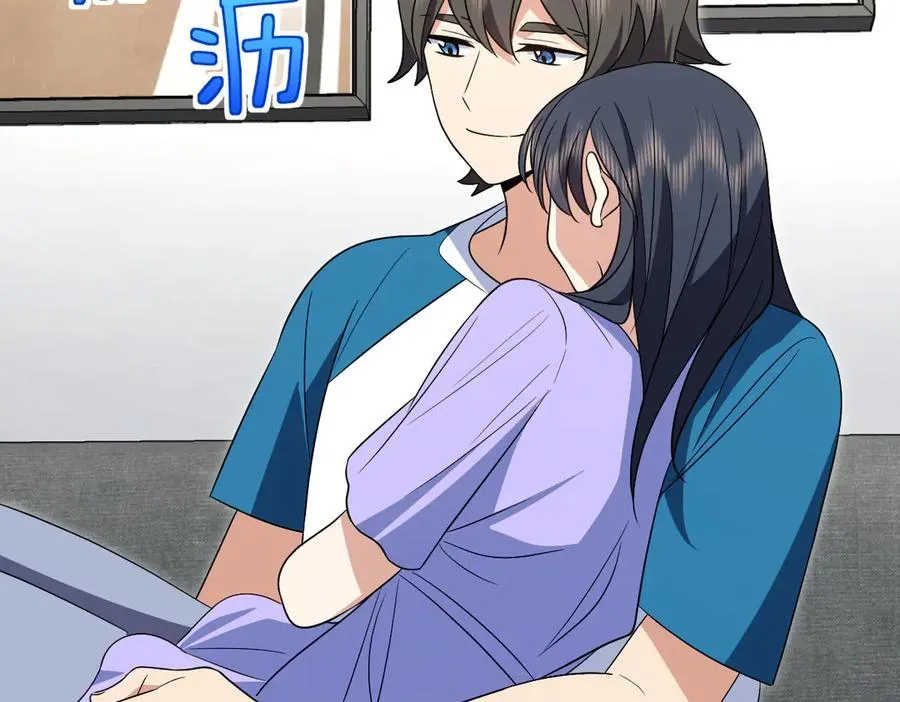 362 第4页