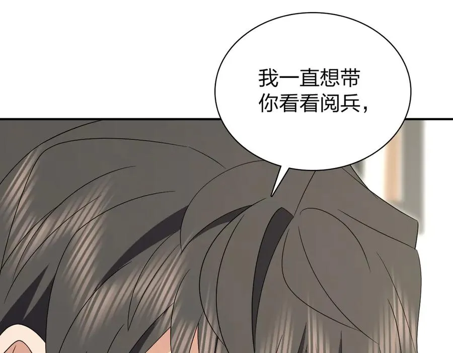 362 第7页