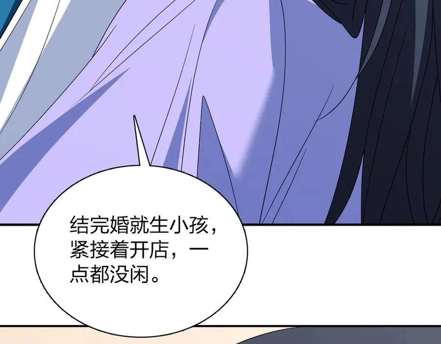 362 第10页
