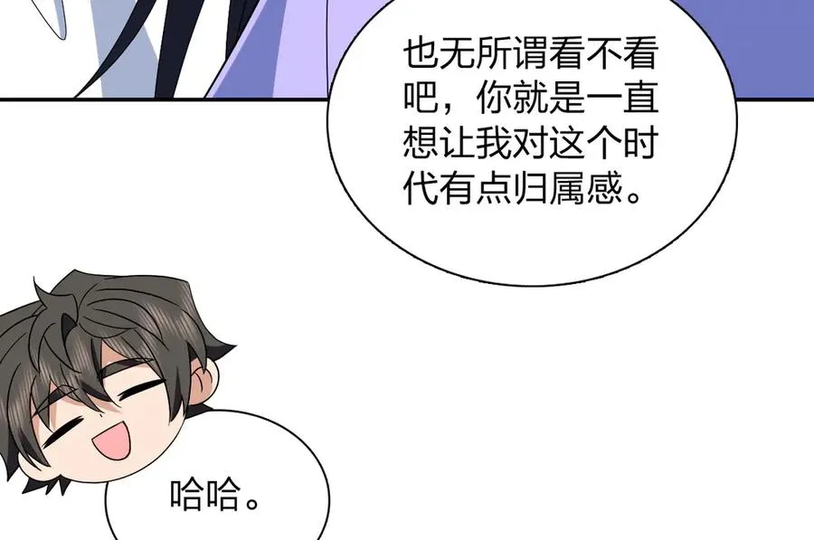 362 第14页