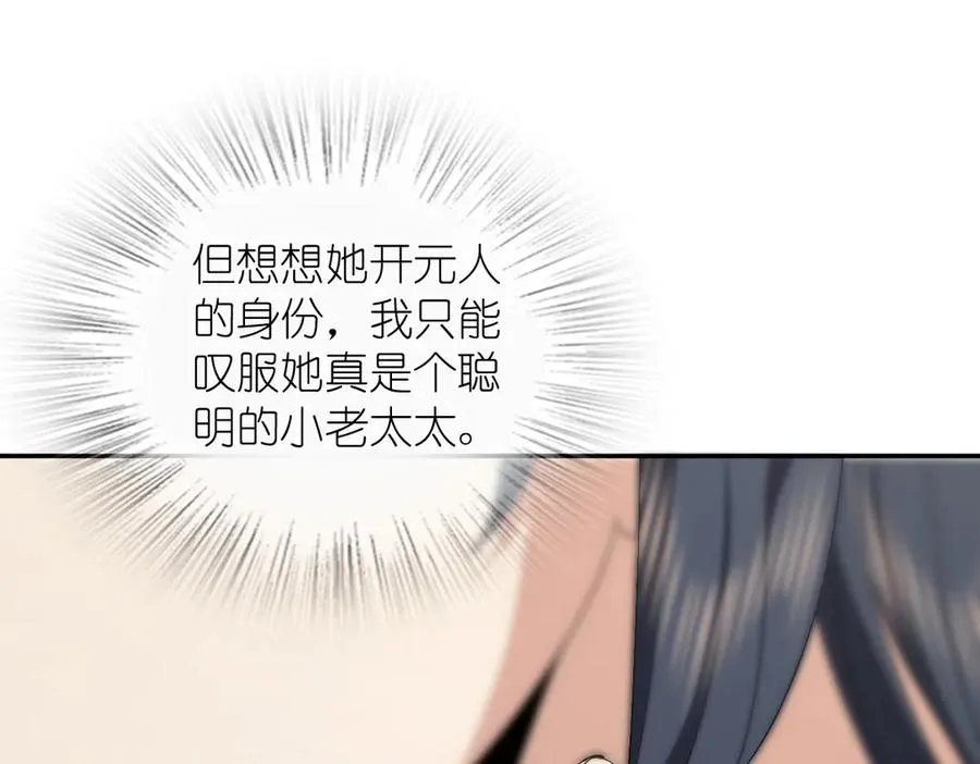 362 第18页