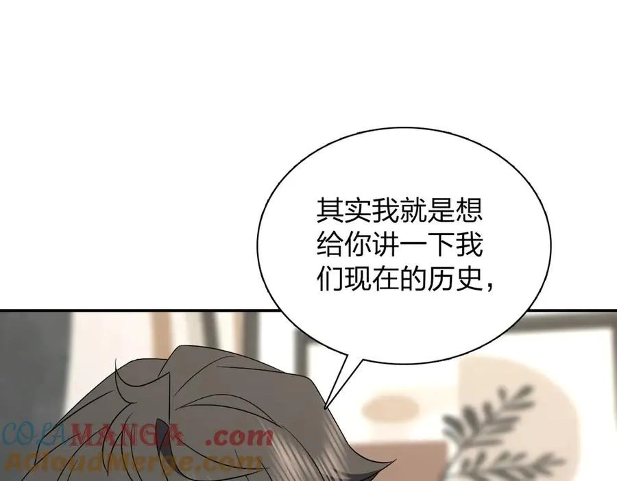 362 第21页