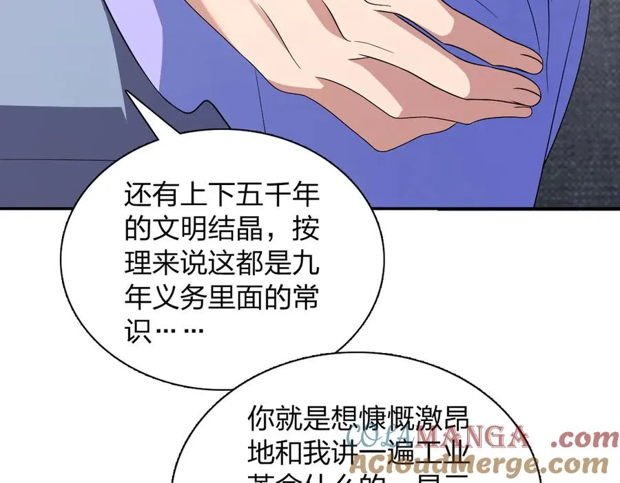 362 第25页