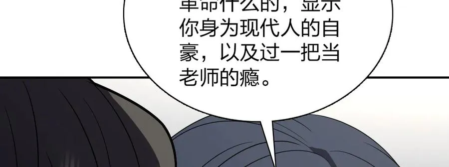 362 第26页