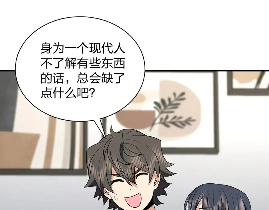 362 第30页