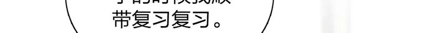 362 第35页