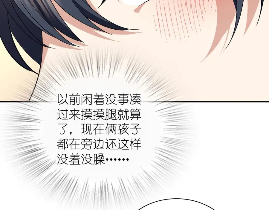 362 第40页