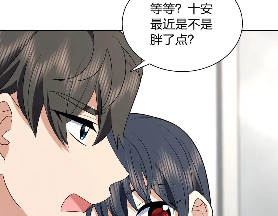 362 第42页