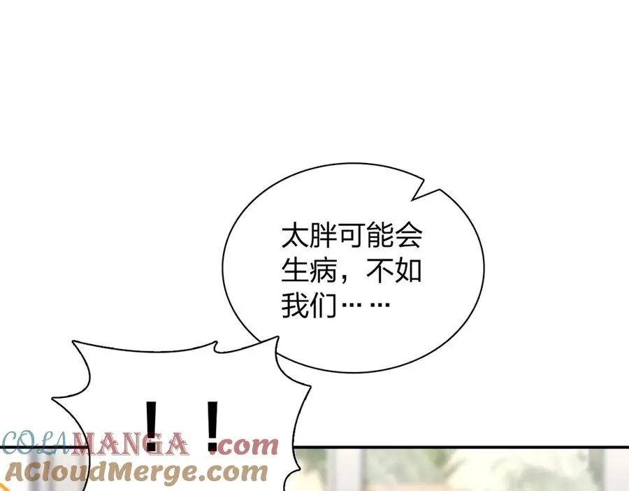 362 第45页