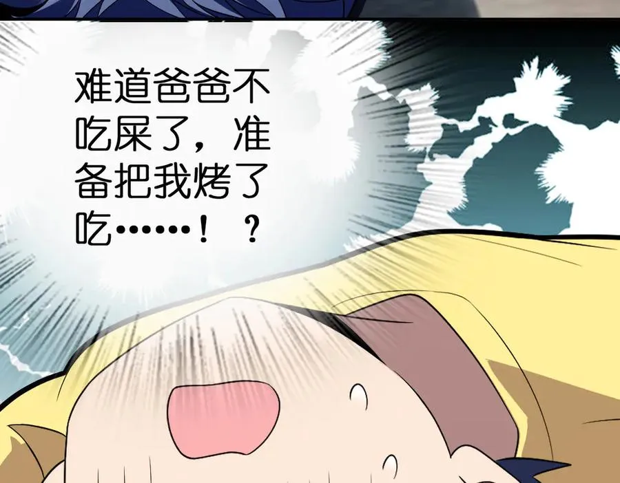 362 第48页