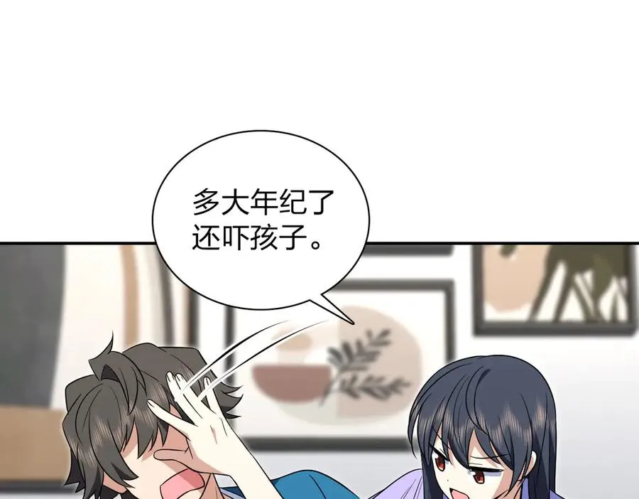 362 第51页