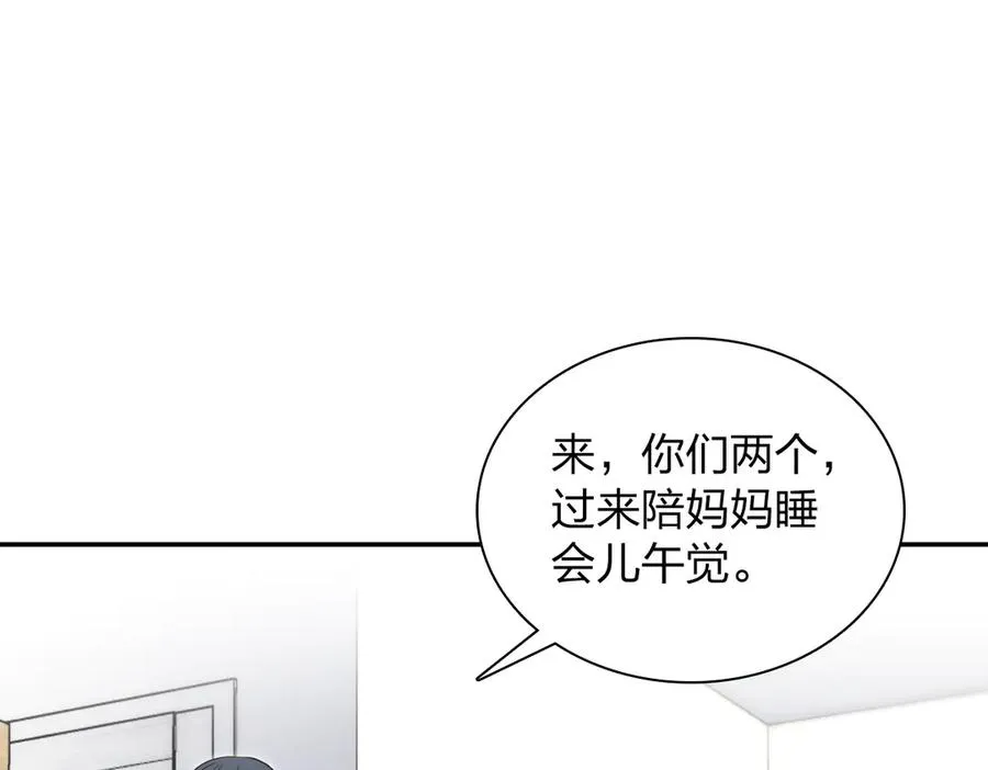 362 第54页