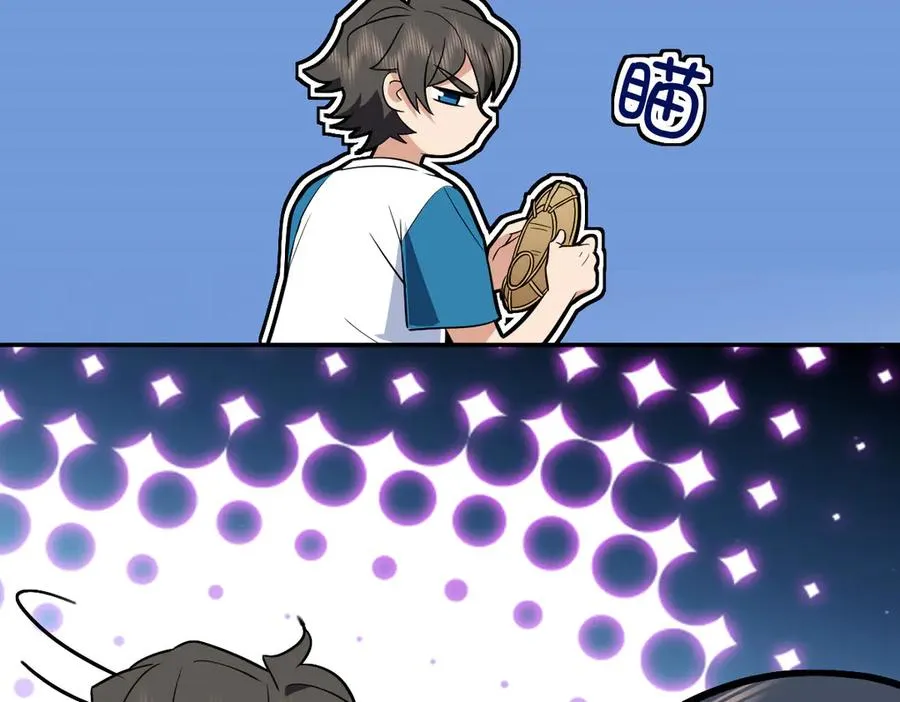362 第70页
