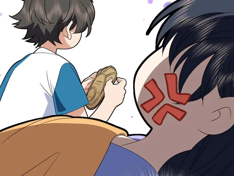 362 第71页