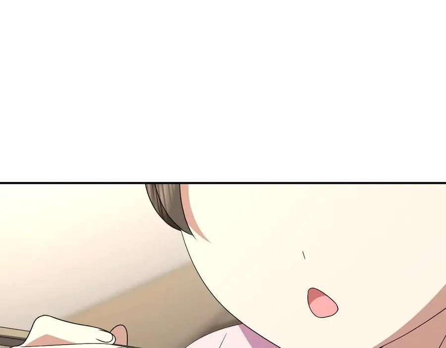 362 第74页