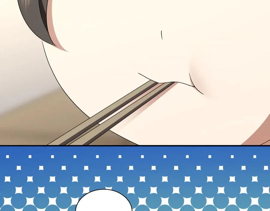 362 第76页