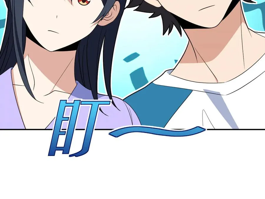 362 第82页