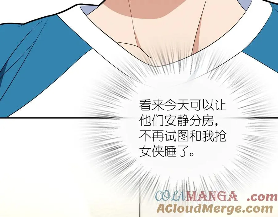362 第89页