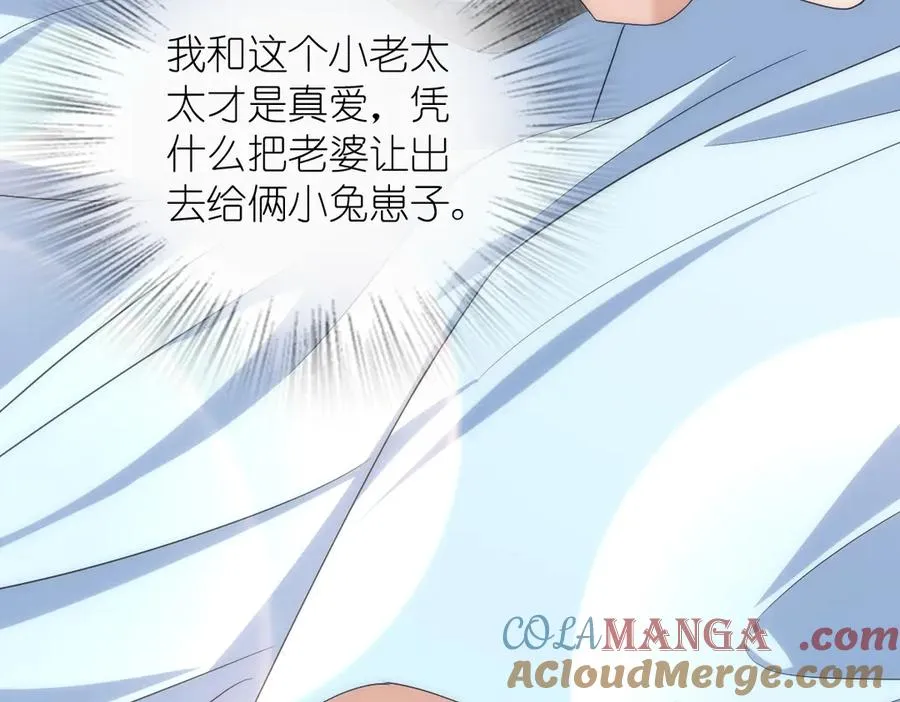 362 第93页