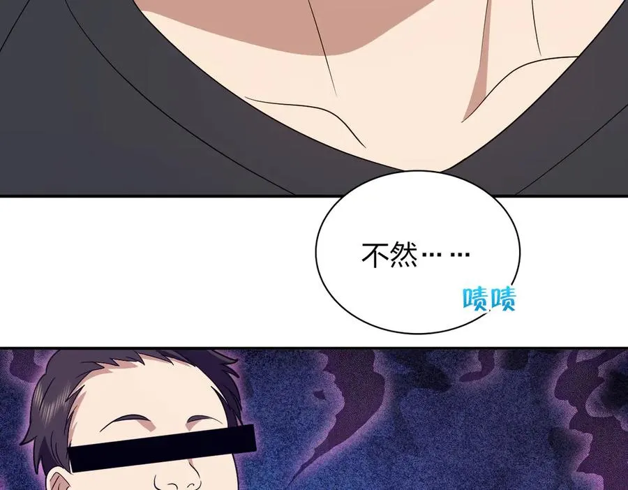 362 第107页