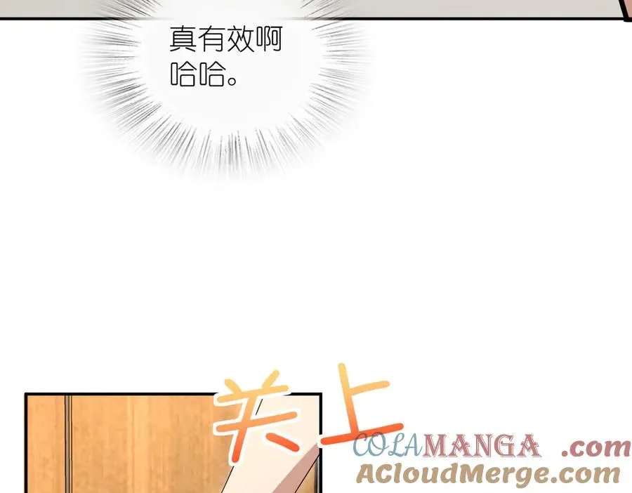 362 第113页