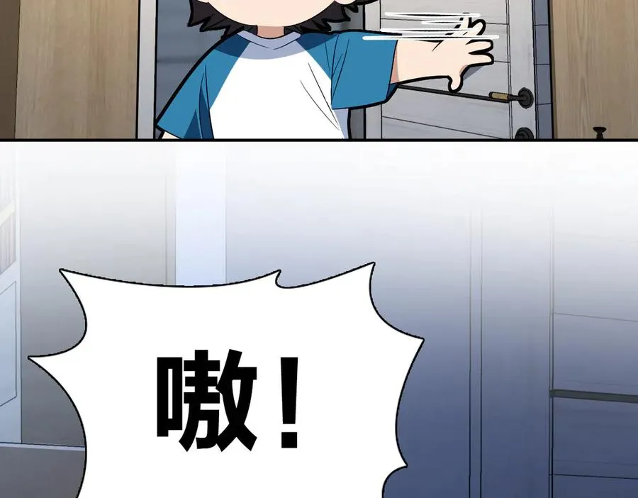 362 第123页