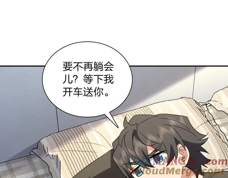 362 第133页