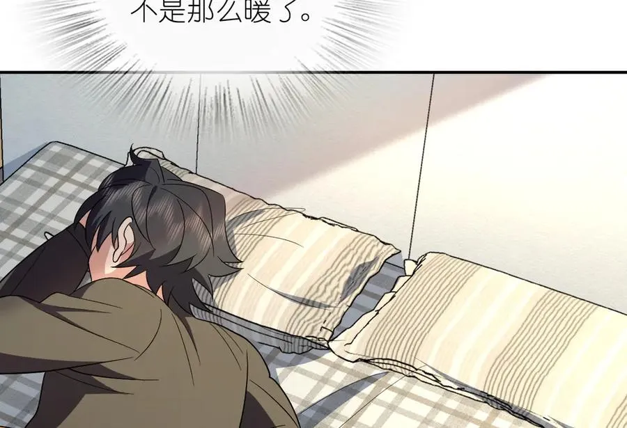 362 第143页