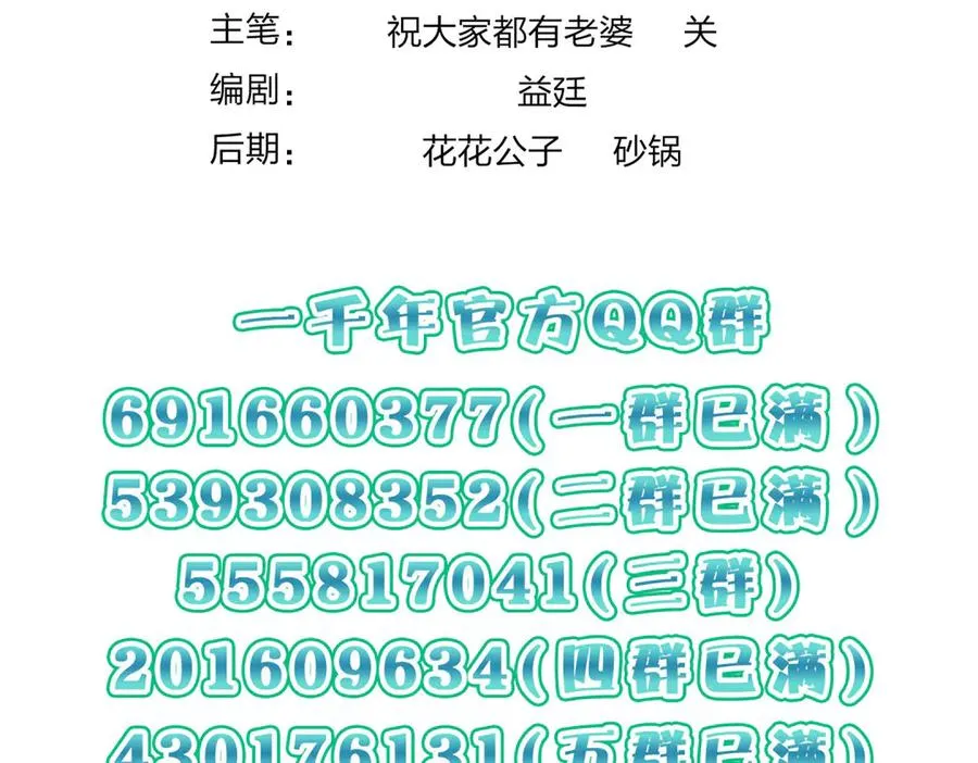 362 第148页