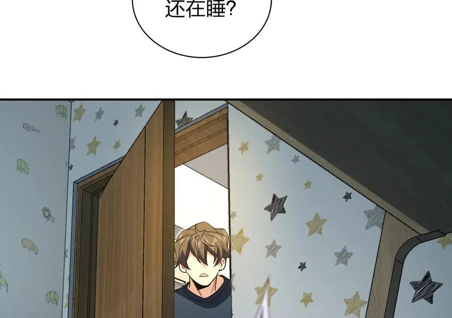 363 第8页
