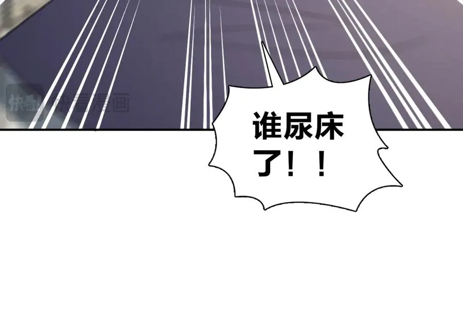 363 第16页