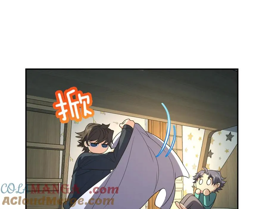 363 第17页